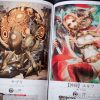 Lord of Vermilion: White Illustrations - Creatures Art Book - Imagen 5