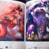 Lord of Vermilion: White Illustrations - Creatures Art Book - Imagen 3